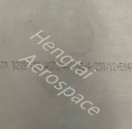 2500mm-3500mm 7075 แอลูมิเนียมแผ่นเครื่องบิน ด้วยการรักษาความร้อน T7351