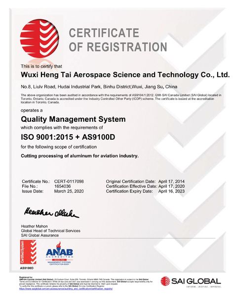 ประเทศจีน Wuxi HENG TAI AEROSPACE Science and Technology Co., Ltd. รับรอง
